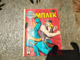 Μπλεκ τεύχος 36