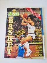 Ματς Eurobasket Μάιος 1987 επετειακή έκδοση