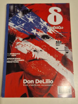 Διαβαζω τεύχος 504 Don DeLillo