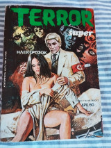 Super Terror - Ηλεκτροσόκ