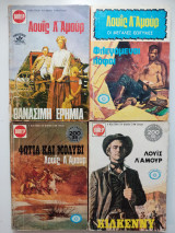 Κίλκεννυ