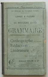 La deuxième annèe de grammaire