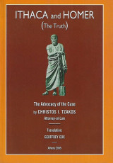 Ithaca and Homer (The Truth). The Advocacy of the case