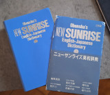 Obunsha's new sunrise english-japanese dictionary