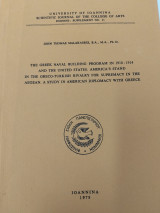 The Greek Naval Building Program in 1910-1914 and the United States