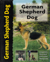 German Shepherd Dog (Γερμανικός Ποιμενικός)