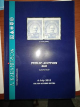 A. Karamitsos Public Auction 460