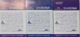 Στατιστική Α' Β' Γ'