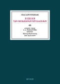 Η εποχή των μειωμένων προσδοκιών