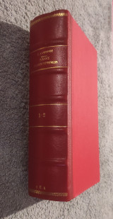 Νέος Ελληνομνημων Τόμος 1 και 2 (Φ.Ανατυπωση 1969) σε ιδιωτική βιβλιοδεσία