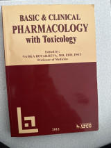 Basic & clinical Pharmacology with Toxicology
