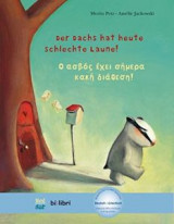 Der Dachs hat heute schlechte Laune!