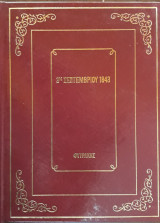 3η Σεπτεμβρίου 1843, Τα Φοβερά ντοκουμέντα