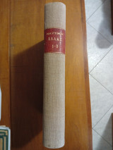 Ναυτική Ελλάς 1928-1929-1930-1931 (3-12-12-9 τεύχη