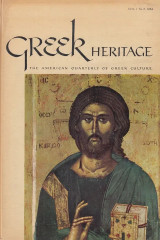 Greek Heritage