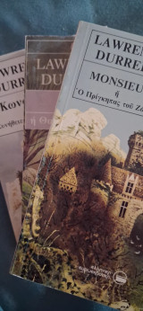 Κουιντέτο της Αβινιόν, Κωνστάνς,Μεσιέ, Λίβια
