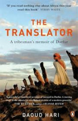 The translator