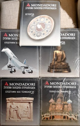 Σύγχρονη Παγκόσμια Εγκυκλοπαίδεια Mondadori