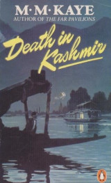 Death in Kashmir
