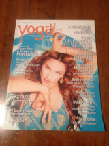Yoga World - Νοέμβριος 2008