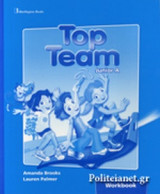 Top Team Junior a Workbook