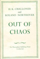 Out of Chaos (1967)