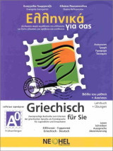 Ελληνικά για σας - Griechisch fur Sie A0