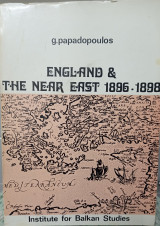 England and the Near East 1896-1898