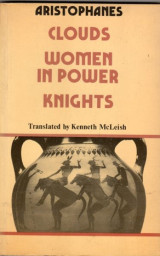 Clouds, Women in Power, Knights.
