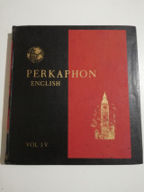 Perkaphon λεξικόν προφοράς βασικών λέξεων