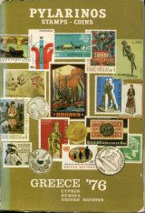 Pylarinos Stamps Coins 1976