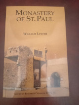 Monastery of Saint Paul