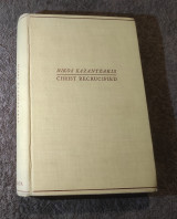 Christ Recrucified