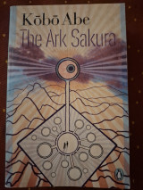 The Ark Sakura