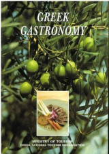 Greek Gastronomy