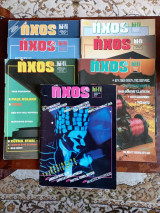 Ηχος hi-fi, 7, τευχη 165-171-180-181-185-201-204