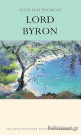 The Works of Lord Byron