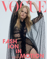 Vogue greece - Τεύχος 67 - Σεπτέμβριος 2025