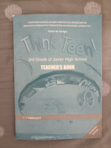 Αγγλικά Γ Γυμνασίου - Βιβλίο Καθηγητή (Teacher's Book)