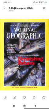 National Geographic November 1995 - Diminishing Returns