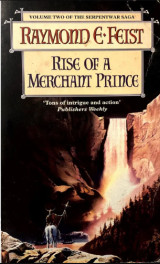 Rise of a merchant prince