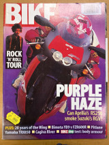 Bike 04/1995