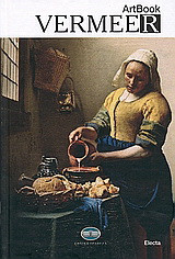 Vermeer