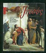 ΙΗΣΟΥΣ - Ο ΥΙΟΣ ΤΟΥ ΑΝΘΡΩΠΟΥ