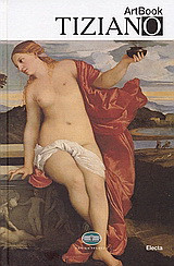 Tiziano