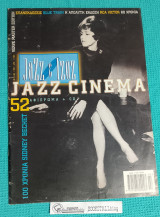 Jazz & Τζαζ 52 : Jazz Cinema