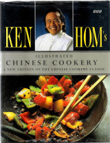 Ken Hom's Chinese Cookery (σκληρόδετο)