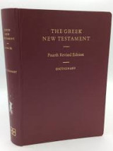 The Greek New Testament - Fourth Revised Edition with Dictionary