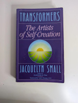 Transformes the artists of self-creation