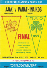 Παναθηναϊκός – Άγιαξ - Τελικός Κυπέλλου Πρωταθλητριών 1971 – Πρόγραμμα Αγώνα